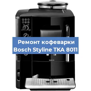 Ремонт платы управления на кофемашине Bosch Styline TKA 8011 в Ижевске